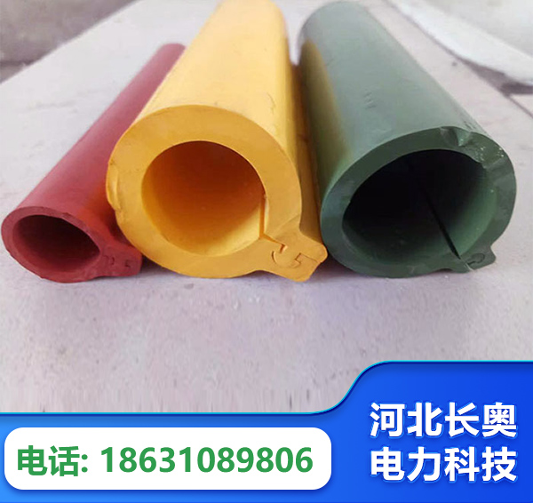 西宁绝缘护套