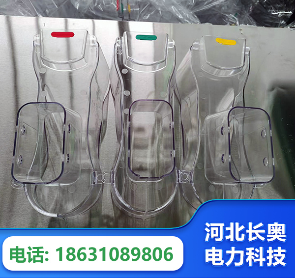 西宁透明绝缘护罩